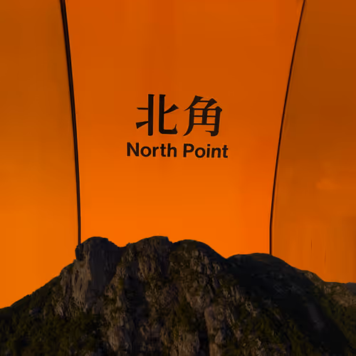 Item #14441479072596904924379563928452232128741724036170926661084432755260387229697 Media