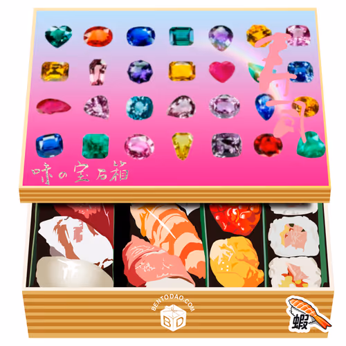 Item #6695993106235157548425070949561438154199986164265675886435602805366187884545 Media