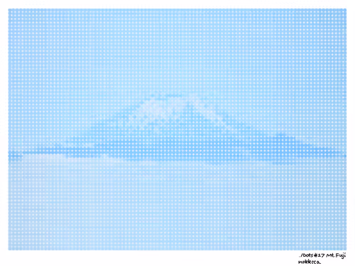 Item #18867799027945875120688805837808062777923215865656443052369228448254539071489 Media