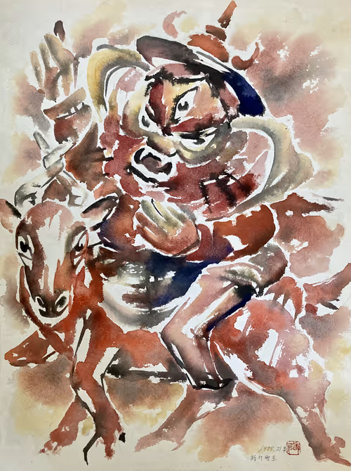 Item #37620640109130647660108223768851945958618282389064478836266624907043636510721 Media