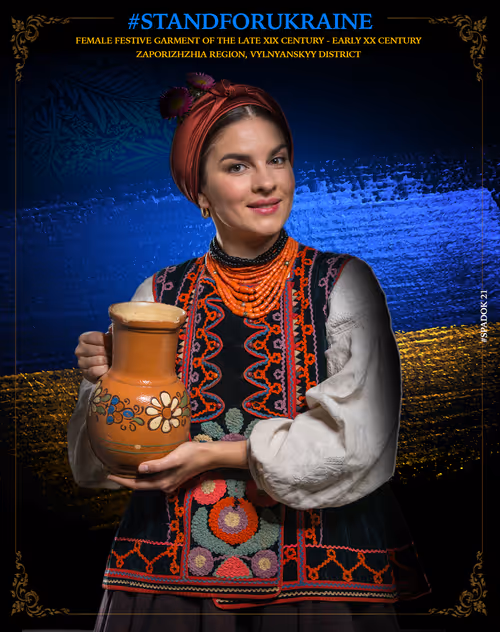 Item #57262673442218794349590145441894988321927110412055351060790436537558288564225 Media