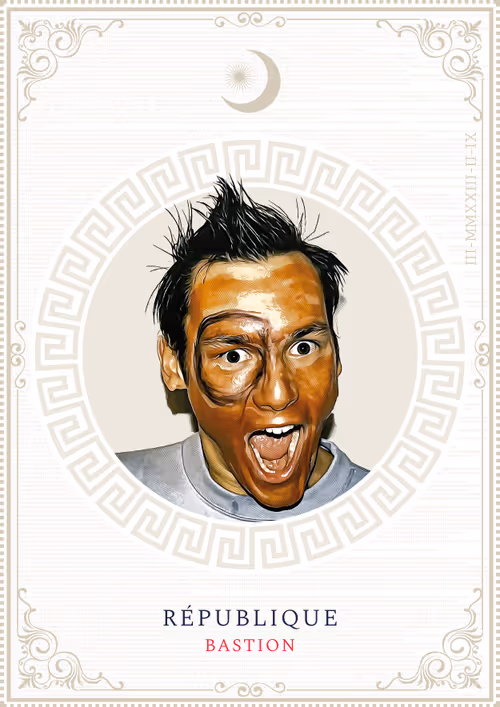 Item #45675857884081840368540500237021610216785021714470939632692694361632984268801 Media