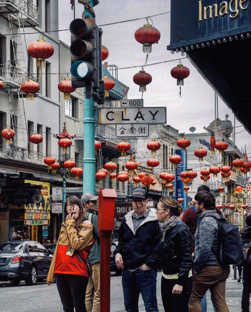 Item #74502840800417093556595923962695205954539817994595606372632801576663138697217 Media