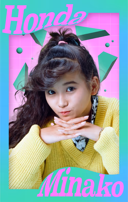 Item #46910808474128896193689229320696637138039537674061442324248820649736324251649 Media