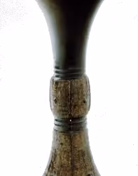 An Ancient Chinese Gu
