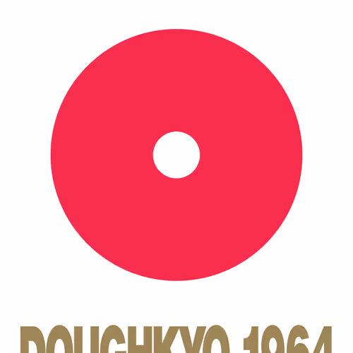 44654904526048237781806707765733933156270226469419507295444858111914229628929