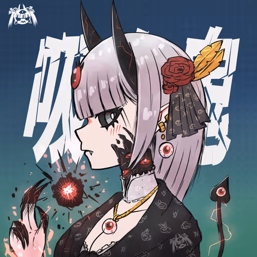 Item #103376885683114470230443008125006248066832756440347539550839483720329467002881 Media