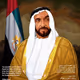 SHK. Zayed - NFT - mohameds774