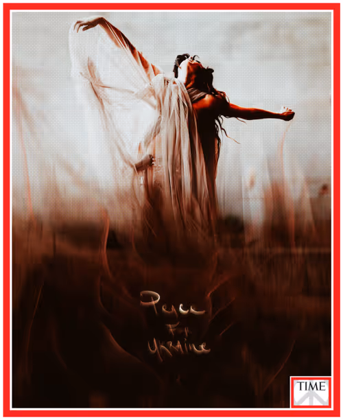 Item #99707506381095622123001165646892513100303268977477032461907971238844837134337 Media