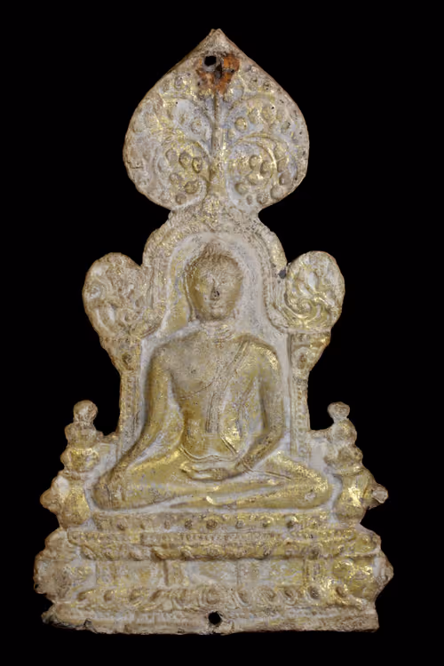 Item #21528402275463517980432380301145391832542102398999364208234689039105112670209 Media