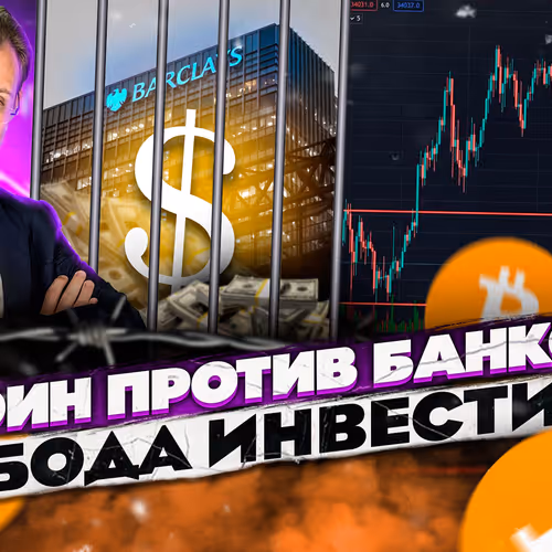 Invest Hacking Genesis Cards