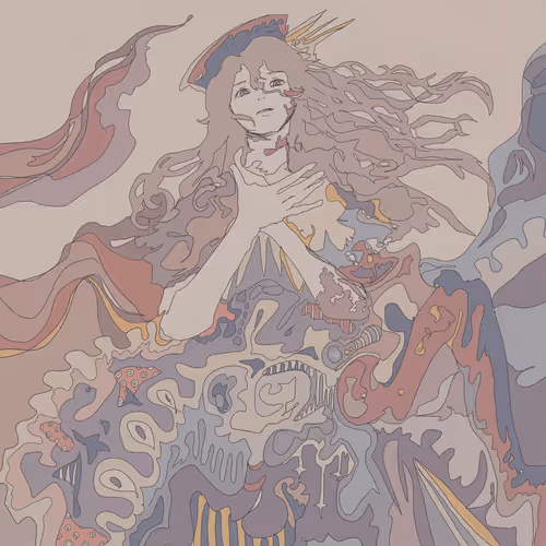 Item #6677483176169959833361200394423523532507863470442222540219740520241740906497 Media