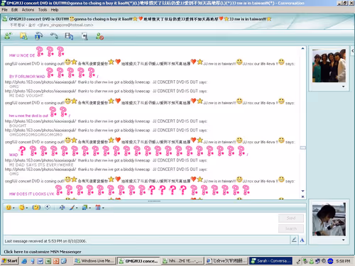 Item #42218159739963126684706375685303933072834390102449496967476188753833230336001 Media