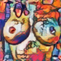 Item #35801775839395293622807640195204510388806115886637403170641641246772586086401 Media