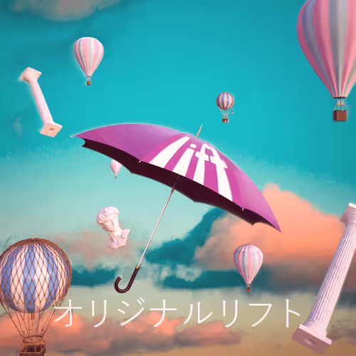 Item #32208462983008739538239149275196088009162726607521792436401171153345688109057 Media