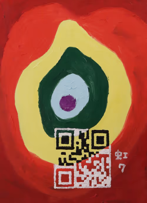 Item #41063168614825735015908341799416842747542246374335901565036601434816244613121 Media