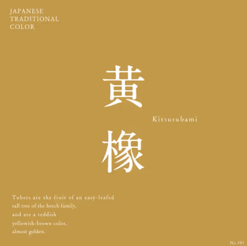 Item #89127128478782104429064866288314259680108973320900792073944436821944694734858 Media