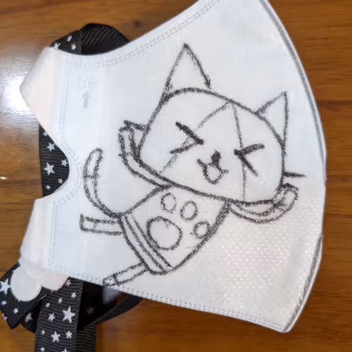 Kite S Mask Drawing