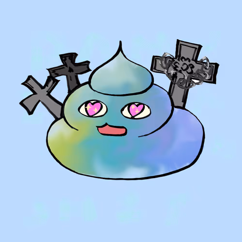 Item #31639224707908380081514241786555717448846300705406888966810383828899174809601 Media