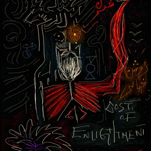 Cost of Enlight(en)ment