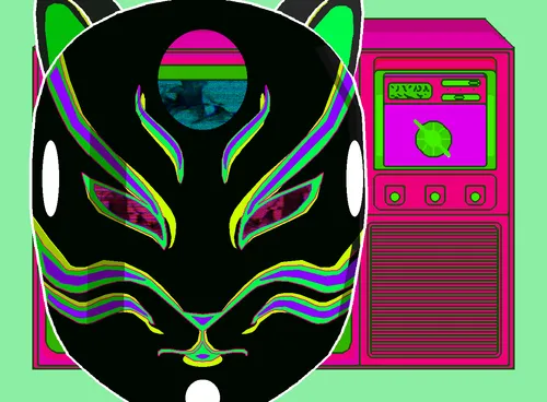 Item #33028100693393352518824071151835632526756570514344397865813841888001394737153 Media