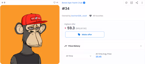 Item #6537594662674827963869593221932244650260322247108893824976803682221868187649 Media