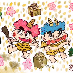 Setsubun 節分