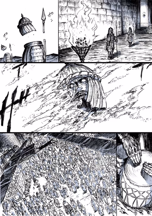 Item #33258197116348858342596300111923040036425708478828690660042692023061198143489 Media