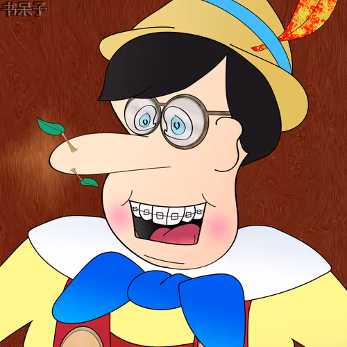 Item #82796125680322991348491489666356502293543790777250584151379402619677996744705 Media