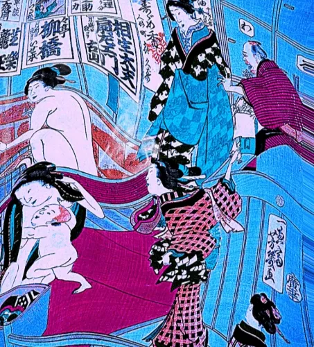 Japanese Bath Sauna