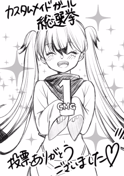 Item #34418155034659807201413582141413054131960097602135417654428958000973619396648 Media