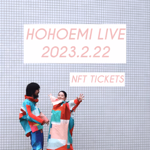 HOHOEMI LIVE by maishinta