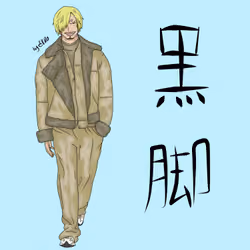 Sanji D Casablanca #2