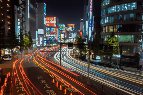 Tokyo Memories