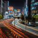 Tokyo Memories