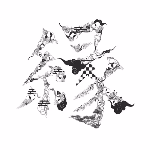 Item #64780898521848716249832304726196197566358779760439781275189192380644352589825 Media