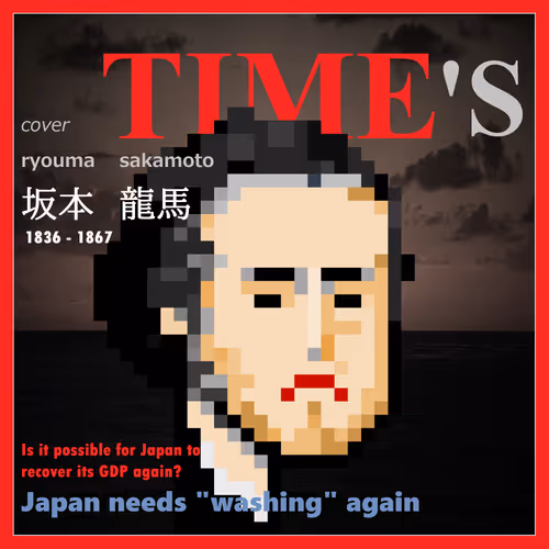 Item #73345959191018524708503880627266569459544040669890256568511246008881013325825 Media