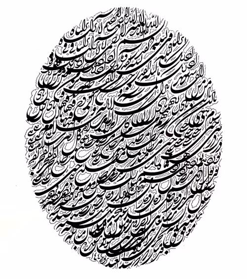 Item #99818516726784058361400229625063857651401152968035309842481437092410231357441 Media