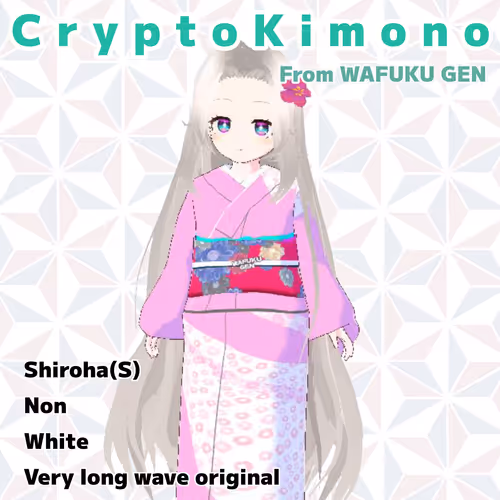 Wafukugen Avatar