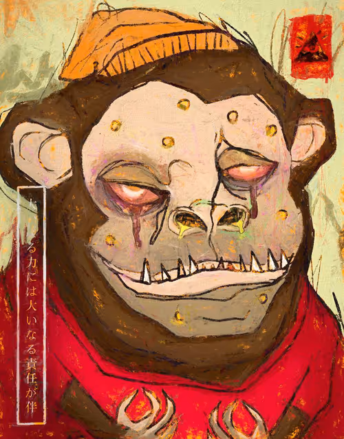 Item #89185705431217970734593407064818868854672379470066562703164735490041048989697 Media