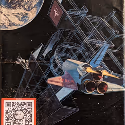 114424265295898084110750383364550301388893358923457410416305229109348362354689