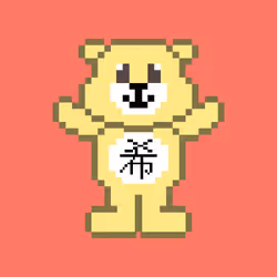 87020265970256018783241421533758826301317643673704557304339655737032824586241