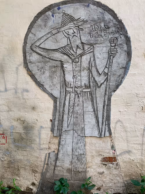 Item #65590381026083443663704939551124108411916993509936668609100372031924321910785 Media