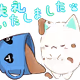 76576936241905409377932974222076402171807776883738898426691170731548777381889