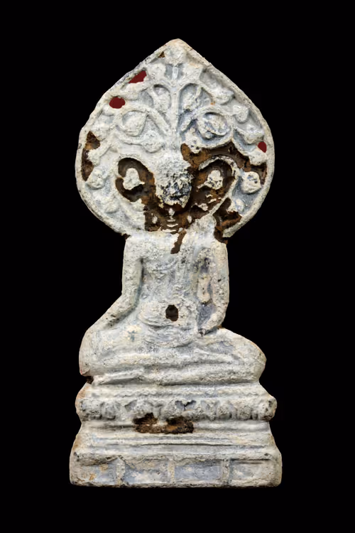 Item #21528402275463517980432380301145391832542102398999364208234688991826112675841 Media