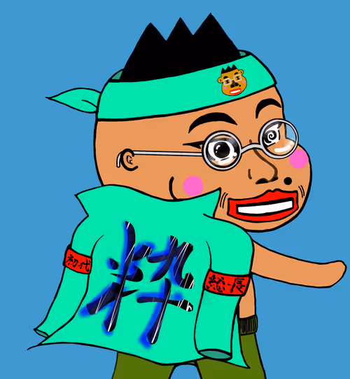 Item #111141627989222707415002791060741782526428801263558192995654096301060501012481 Media