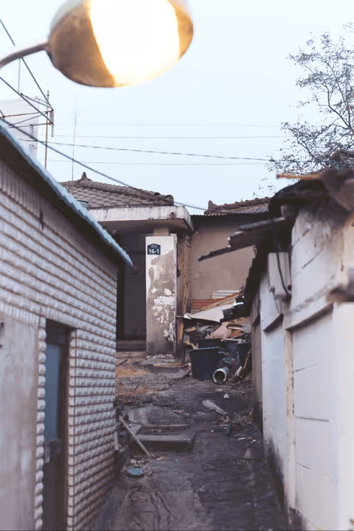 Item #74023677201646755135331308507564903527540019638043320718460698800297737191425 Media