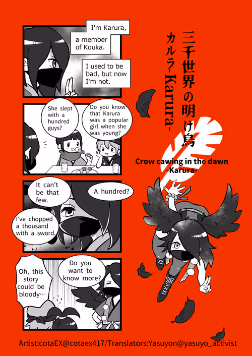 Item #57359249689363908952805347155627532056917882434956876470541392841858351104001 Media