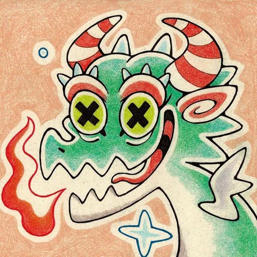 Item #51394554249763181666442772272034360381552900950019649605128253476090492747777 Media