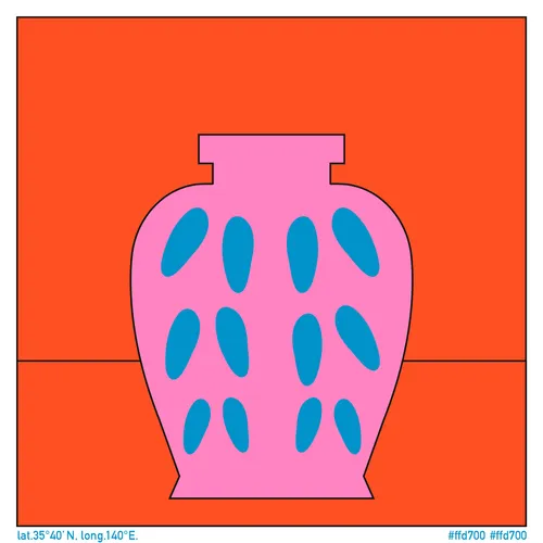 Item #109502422130443454301265499431297989779364748967445003776156683739840890535937 Media